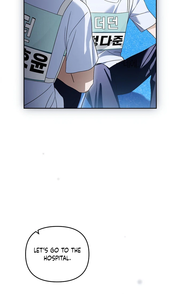 Surviving as a PD Idol chapter 60 page 73