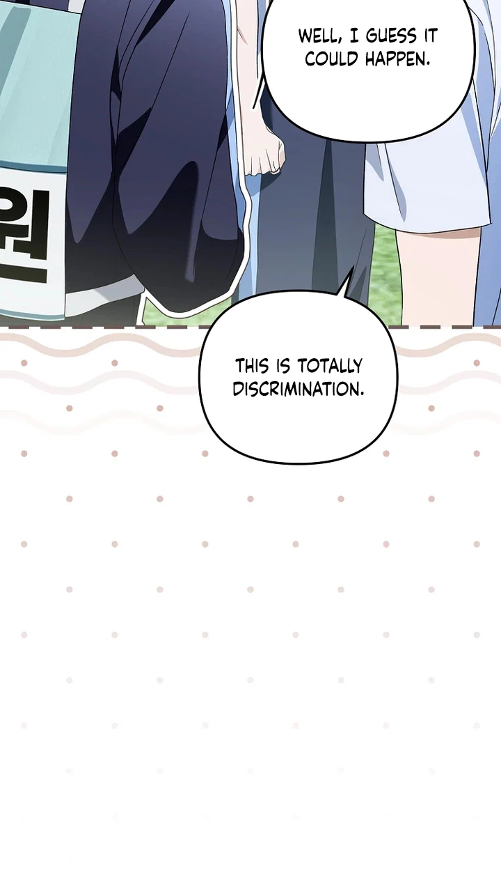 Surviving as a PD Idol chapter 60 page 9