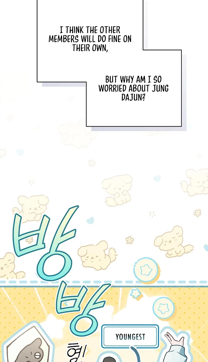 Surviving as a PD Idol chapter 60 page 16