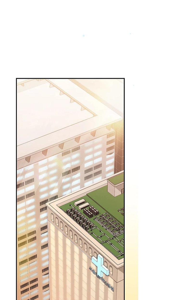 Surviving as a PD Idol chapter 60 page 84