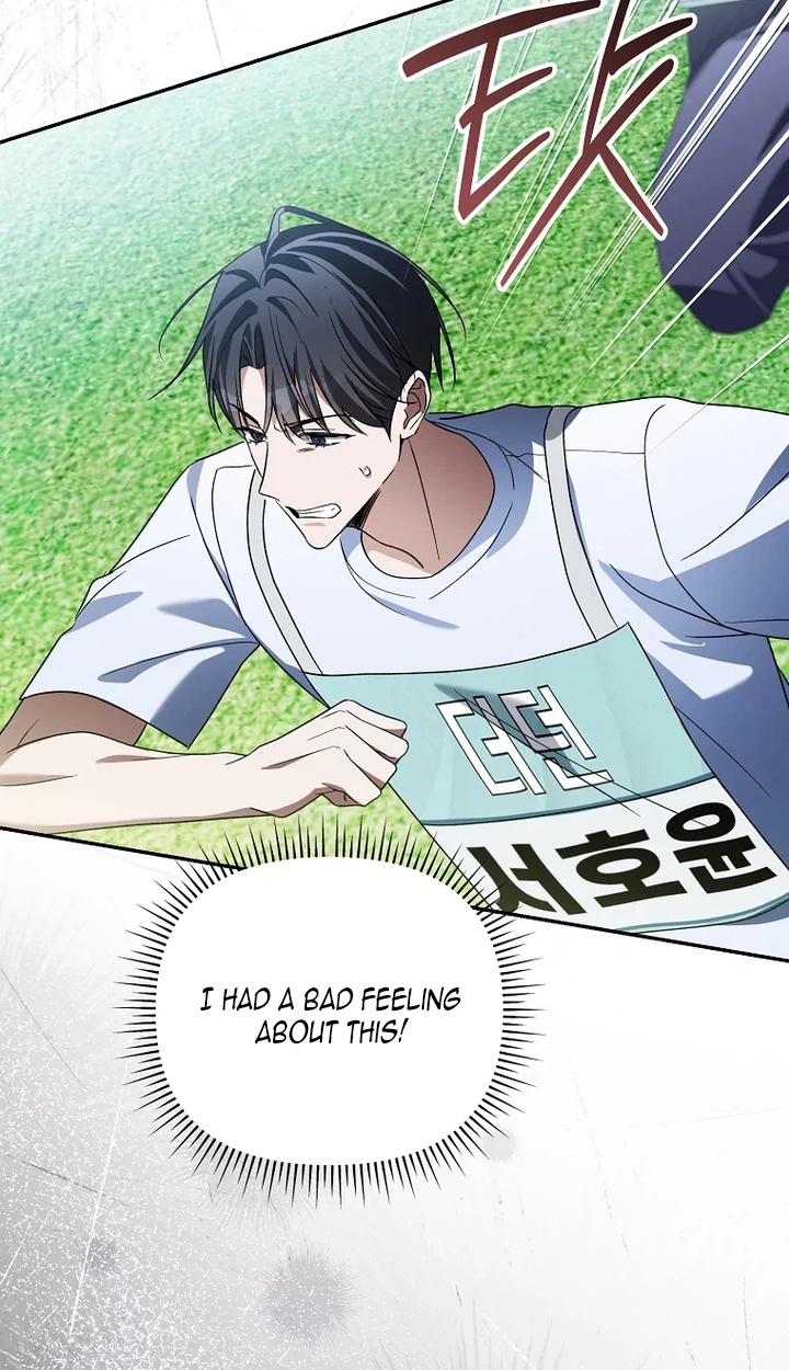 Surviving as a PD Idol chapter 60 page 45