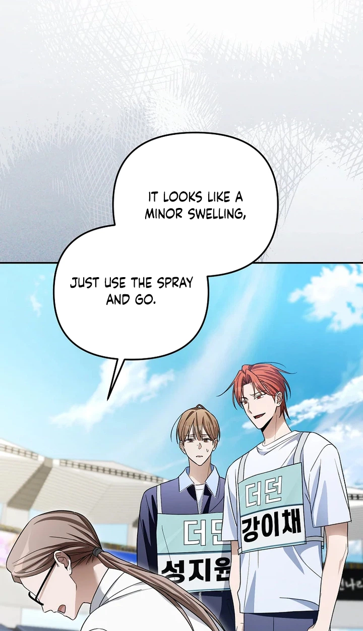 Surviving as a PD Idol chapter 60 page 69