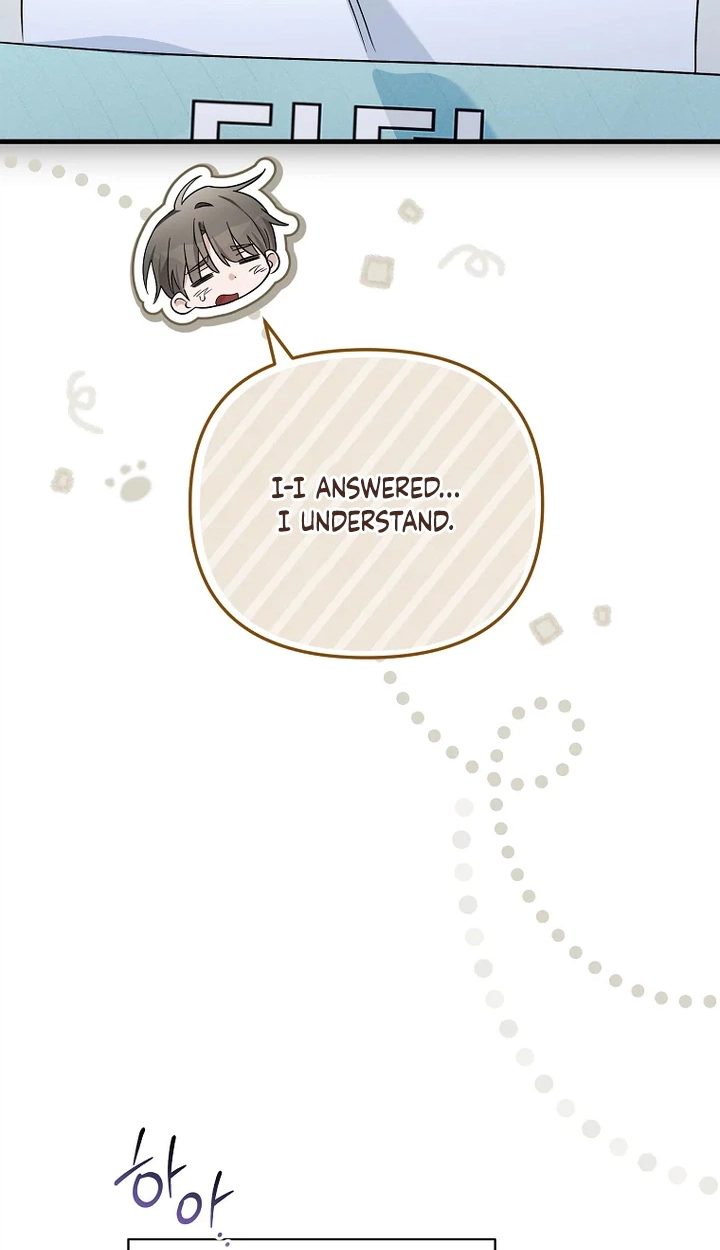Surviving as a PD Idol chapter 60 page 15