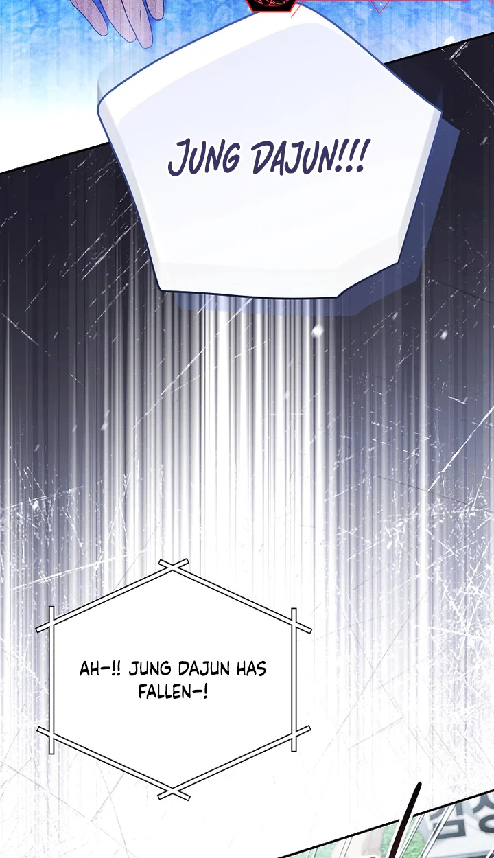 Surviving as a PD Idol chapter 60 page 44