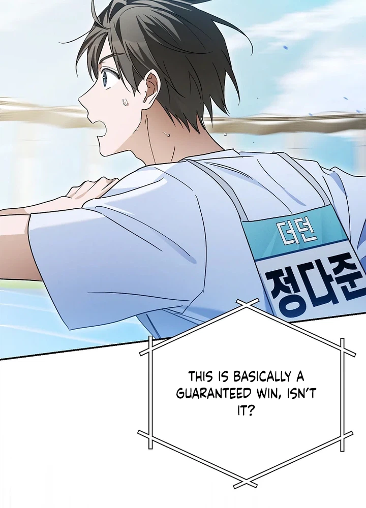 Surviving as a PD Idol chapter 60 page 39