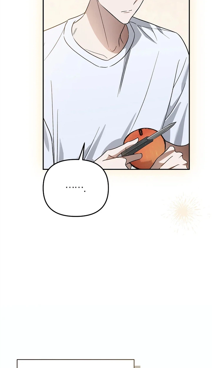 Surviving as a PD Idol chapter 60 page 109