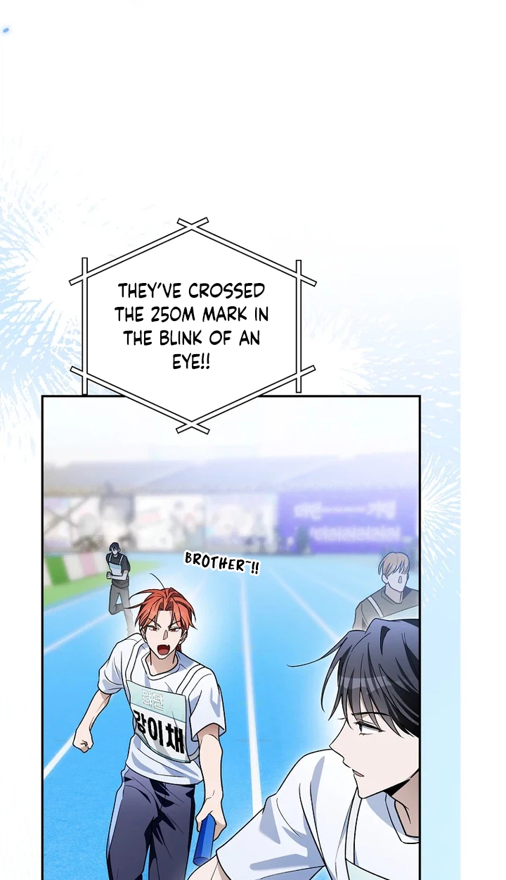 Surviving as a PD Idol chapter 60 page 23