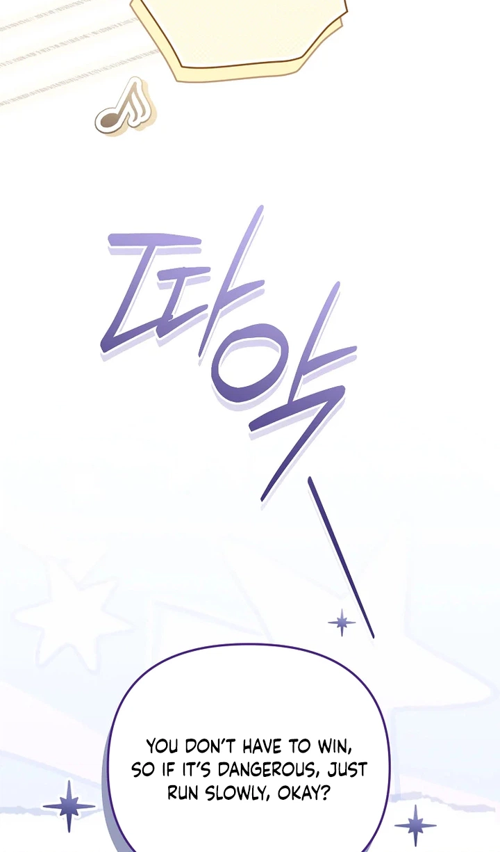 Surviving as a PD Idol chapter 60 page 12