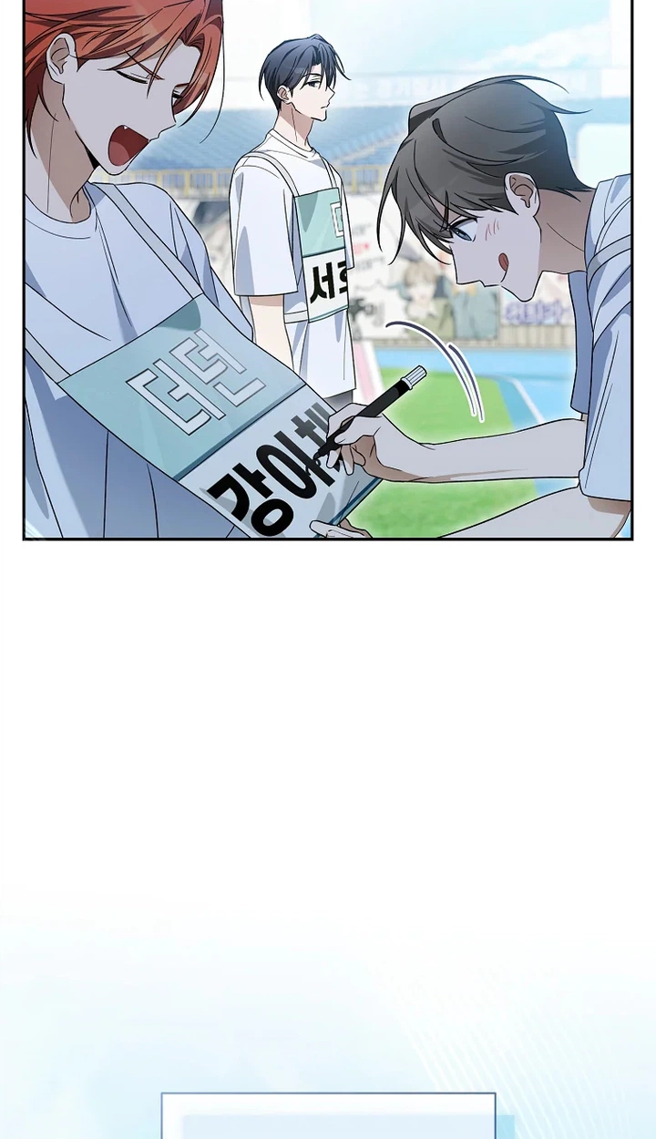 Surviving as a PD Idol chapter 60 page 19