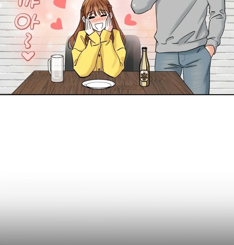 It’s Okay to Be Left Out chapter 1 page 24