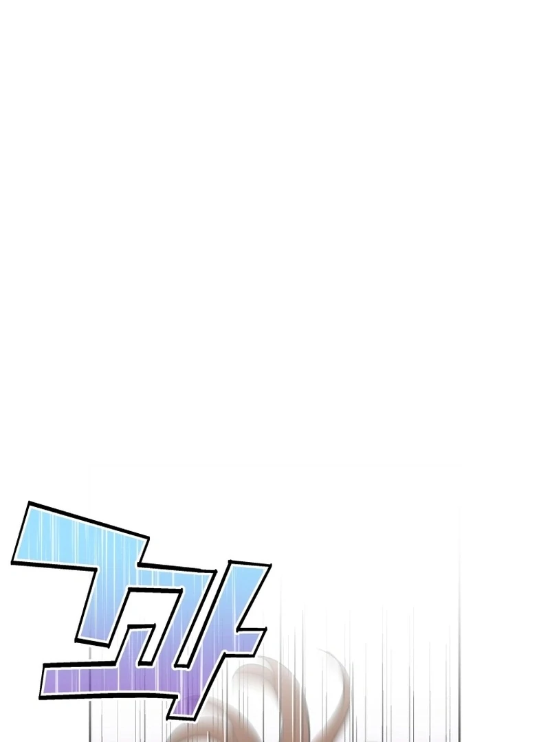 It’s Okay to Be Left Out chapter 1 page 82