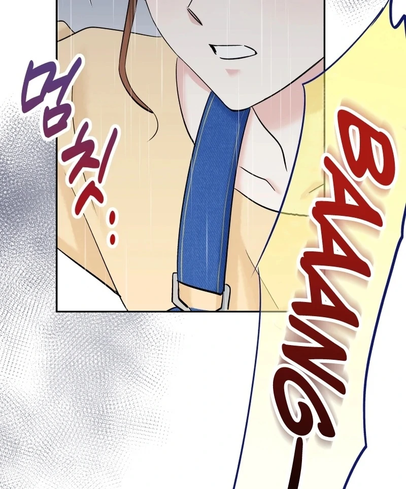 It’s Okay to Be Left Out chapter 1 page 125