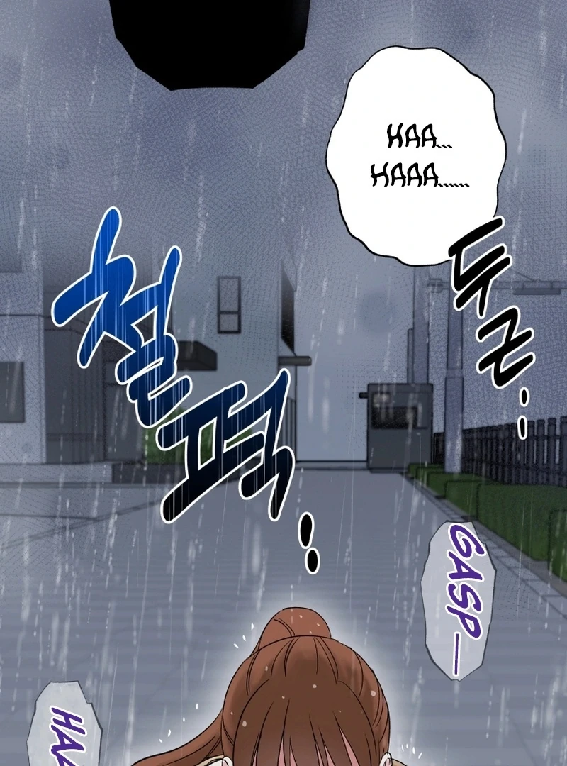 It’s Okay to Be Left Out chapter 1 page 129