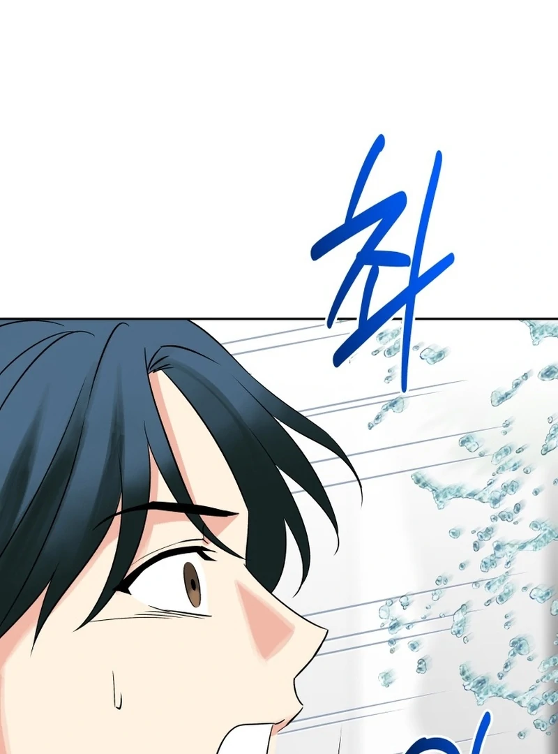 It’s Okay to Be Left Out chapter 11 page 38