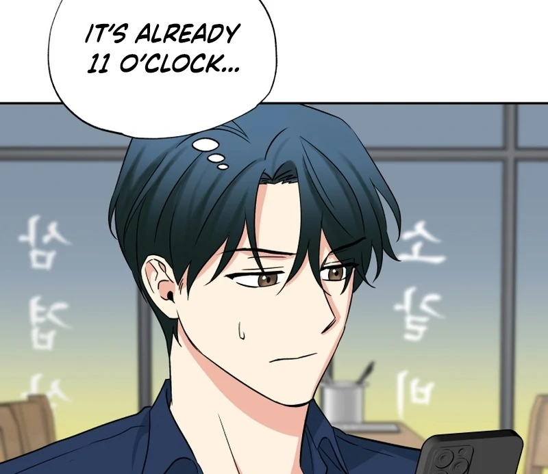 It’s Okay to Be Left Out chapter 12 page 45