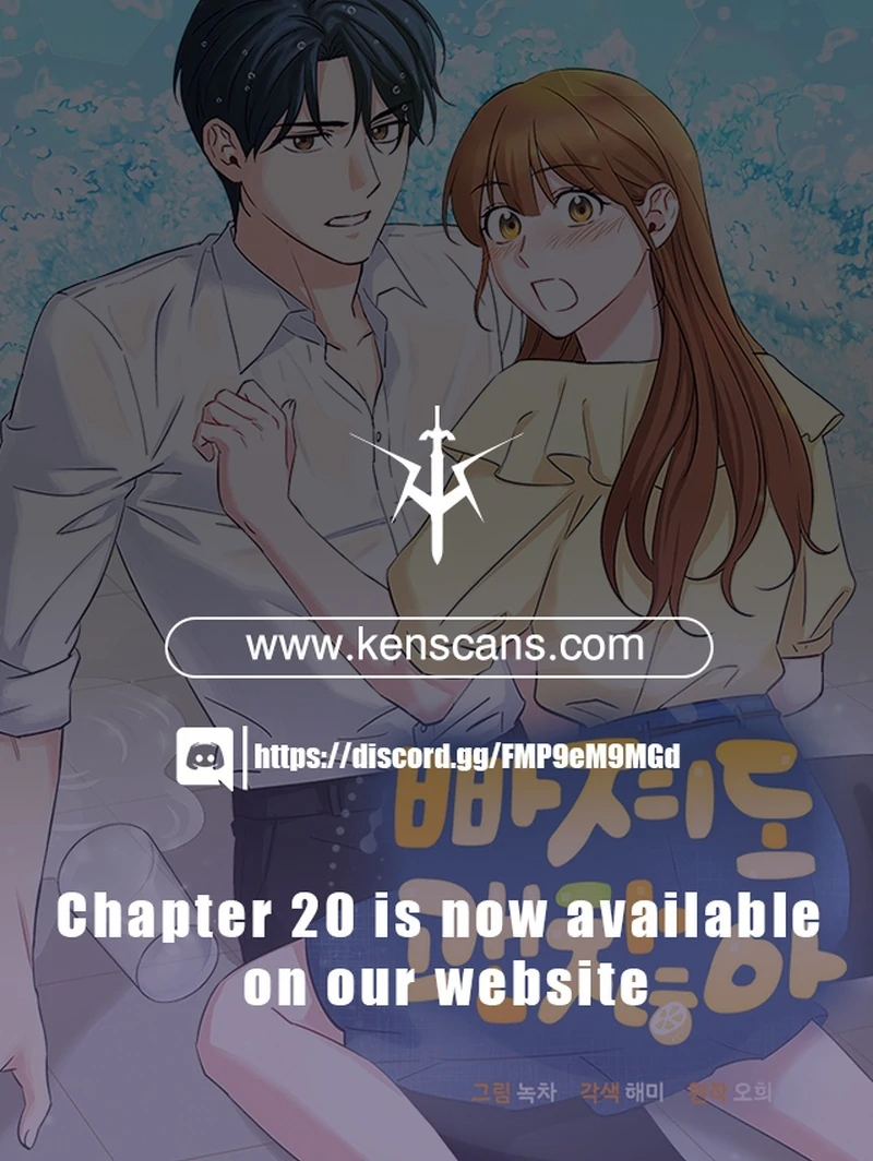 It’s Okay to Be Left Out chapter 12 page 86