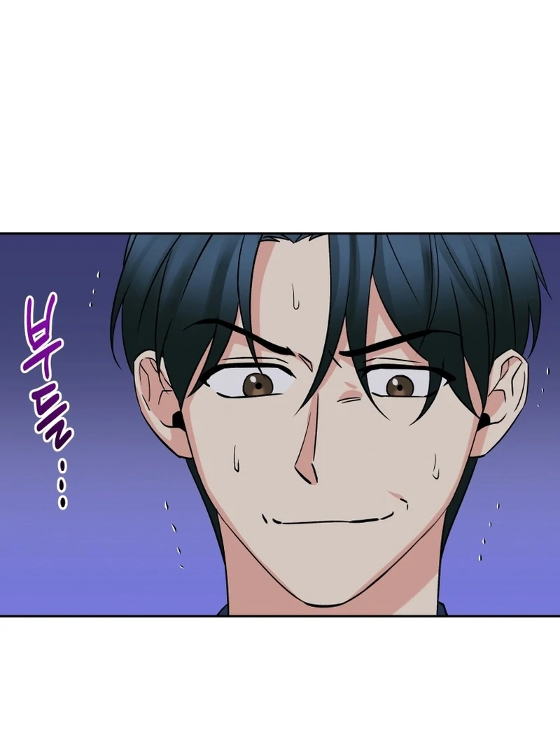 It’s Okay to Be Left Out chapter 13 page 13
