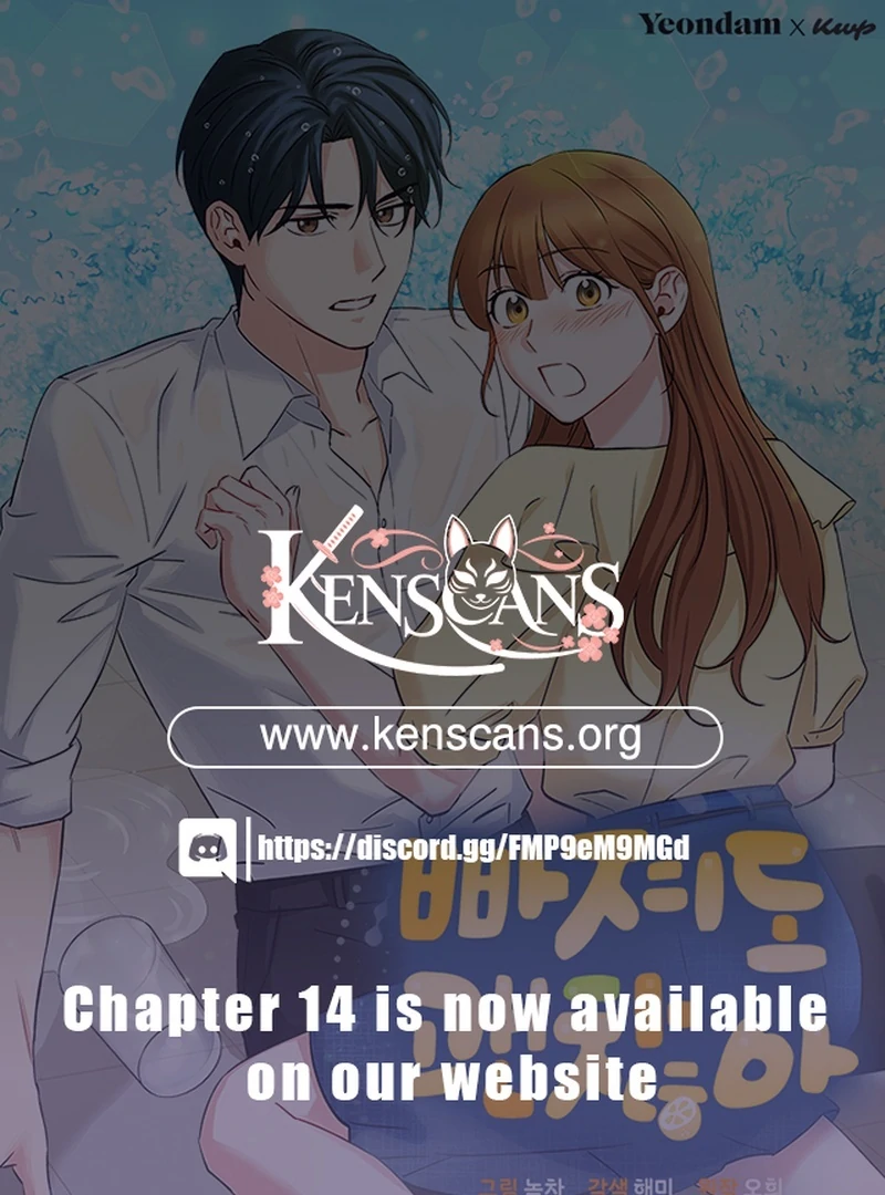It’s Okay to Be Left Out chapter 14 page 1