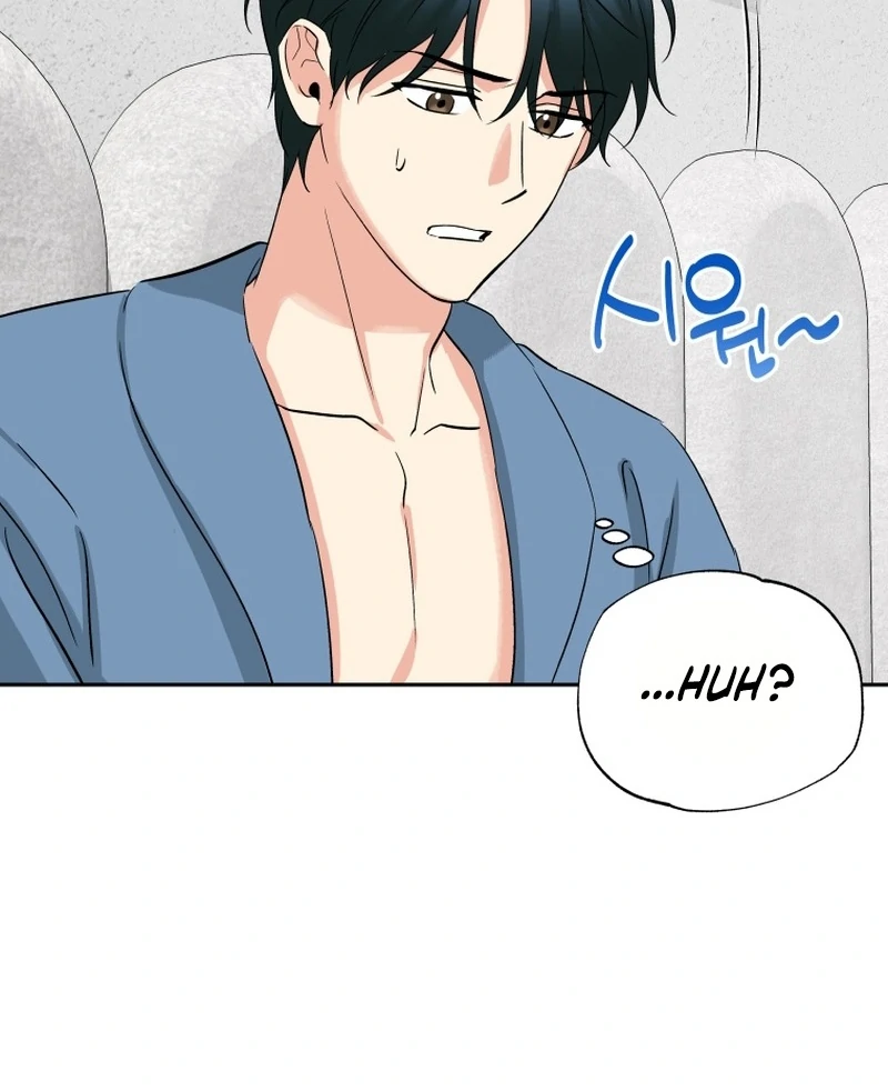 It’s Okay to Be Left Out chapter 14 page 11