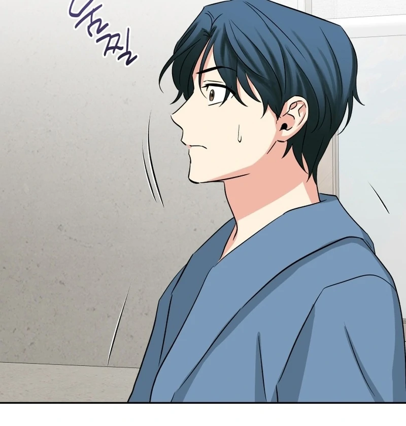 It’s Okay to Be Left Out chapter 14 page 40