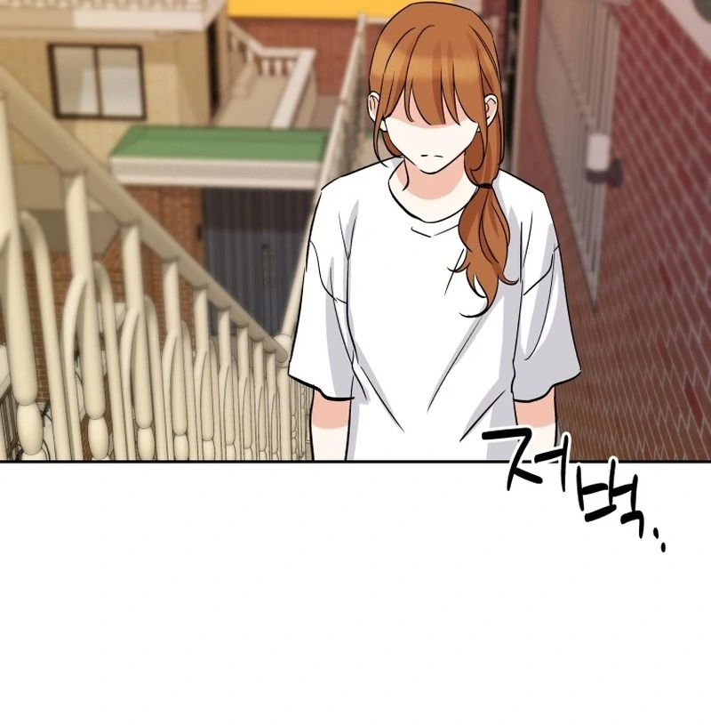 It’s Okay to Be Left Out chapter 14 page 88