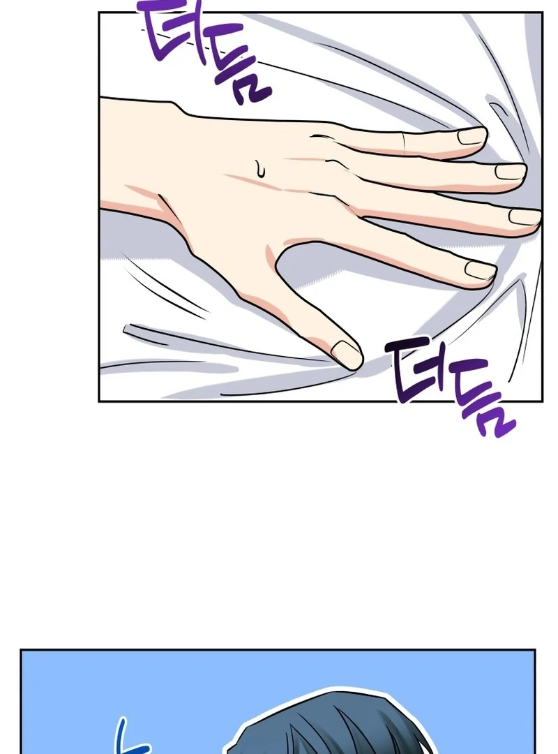 It’s Okay to Be Left Out chapter 14 page 9