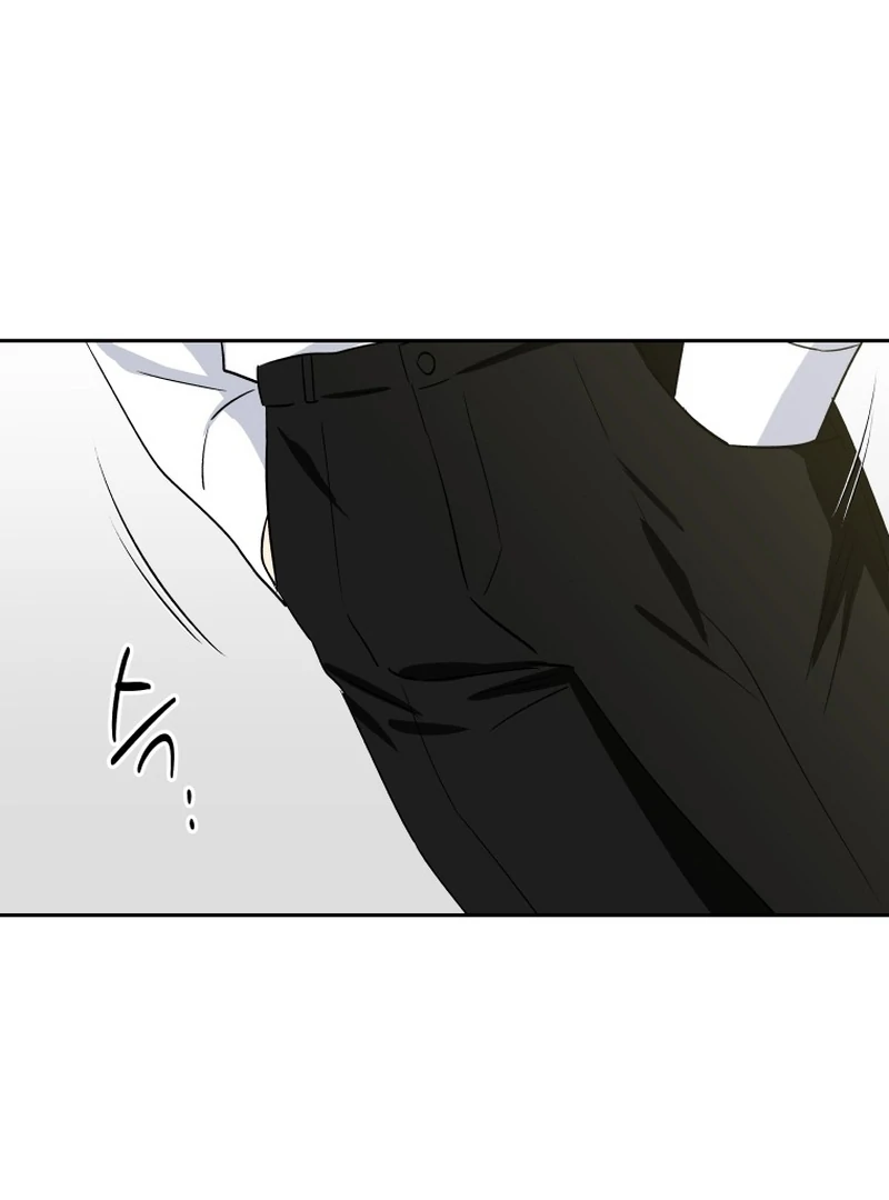 It’s Okay to Be Left Out chapter 15 page 41