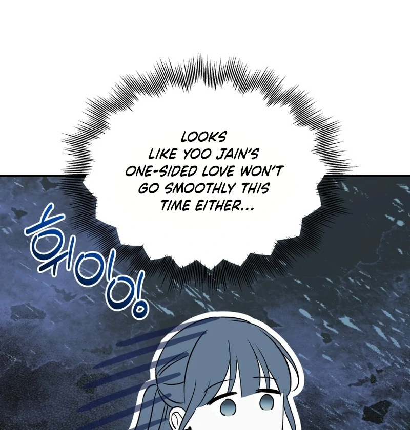 It’s Okay to Be Left Out chapter 15 page 48