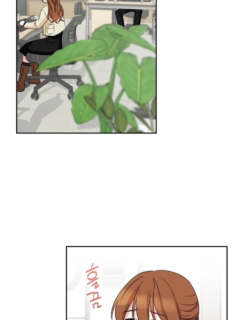 It’s Okay to Be Left Out chapter 15 page 51