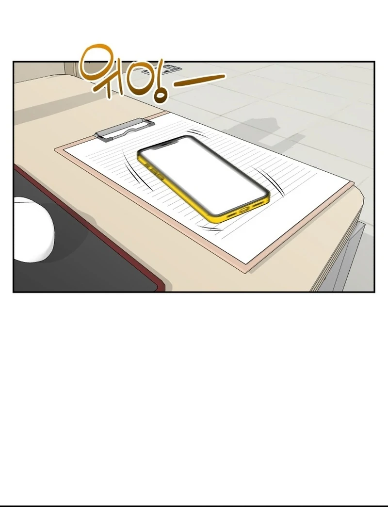 It’s Okay to Be Left Out chapter 15 page 54