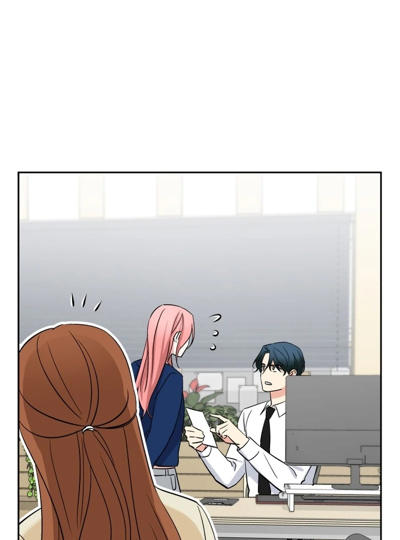 It’s Okay to Be Left Out chapter 15 page 63