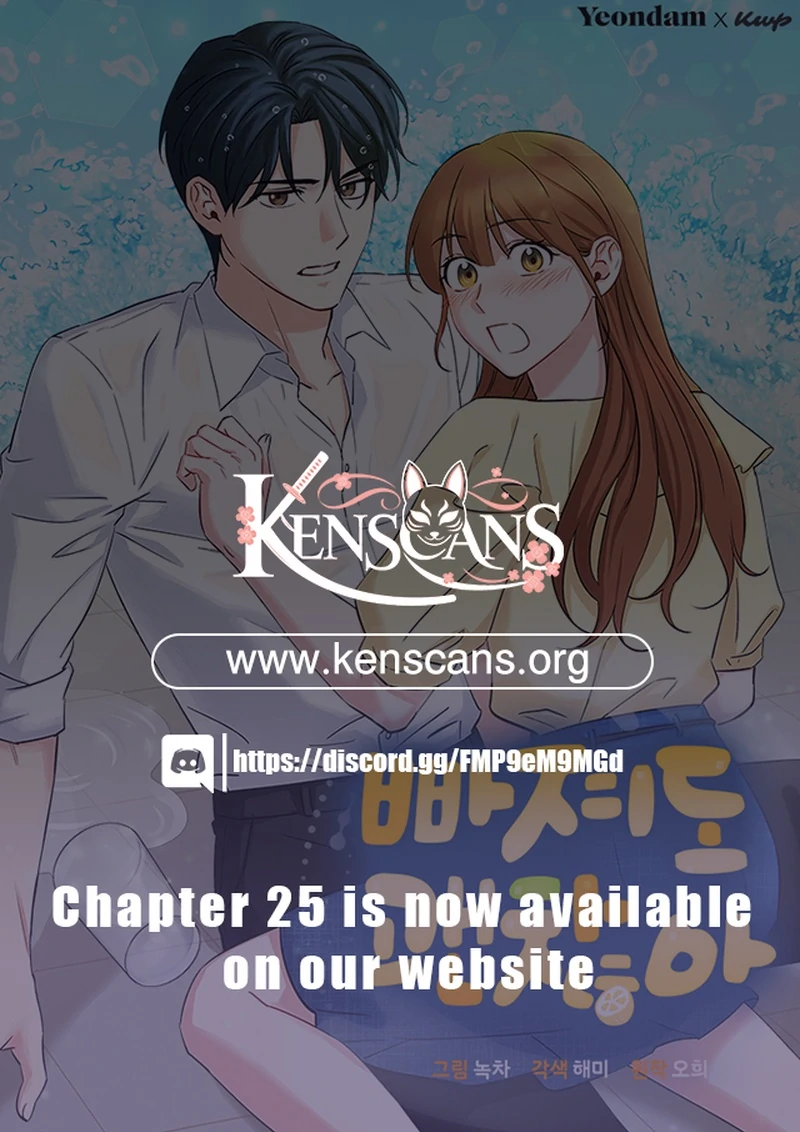 It’s Okay to Be Left Out chapter 16 page 102