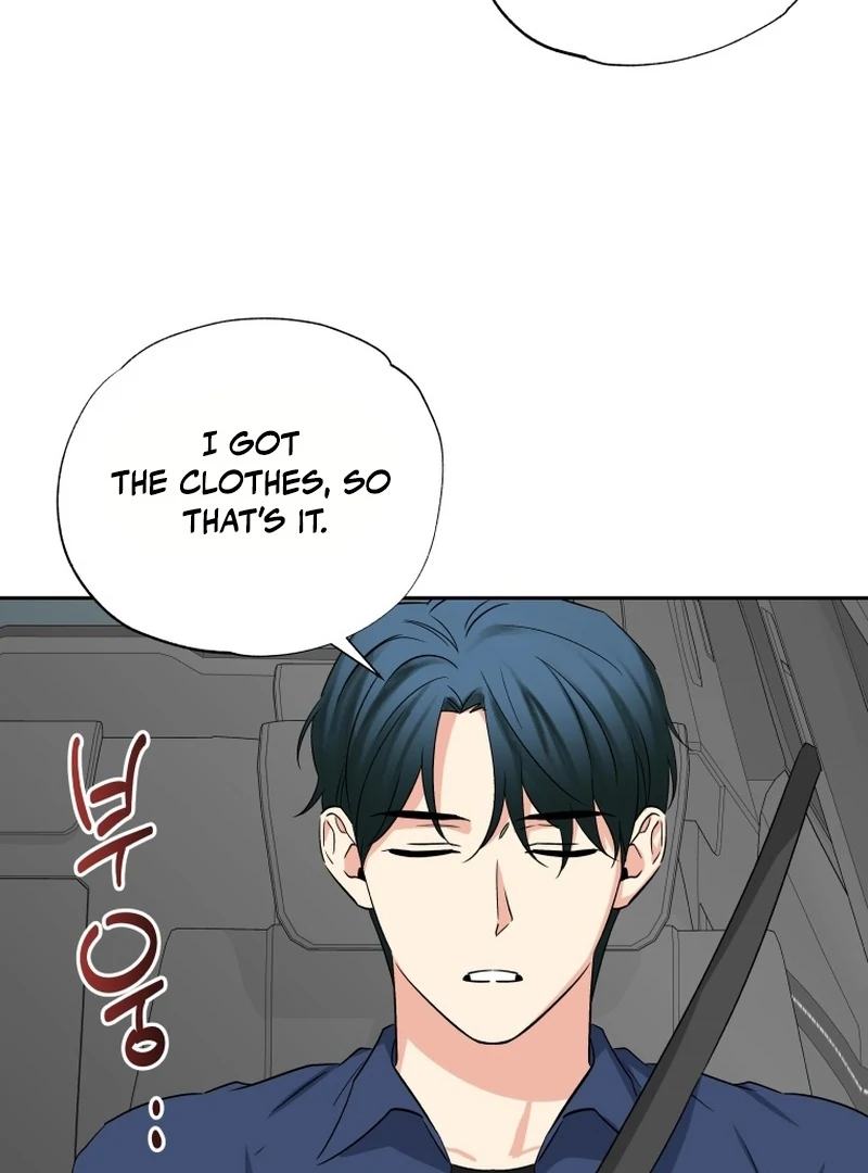 It’s Okay to Be Left Out chapter 16 page 18