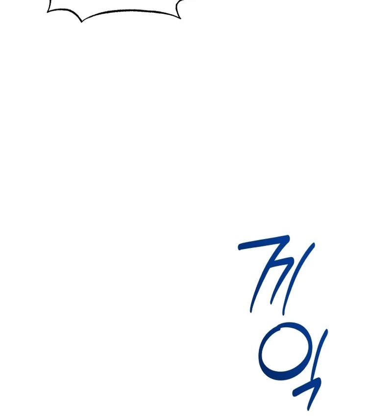 It’s Okay to Be Left Out chapter 16 page 21