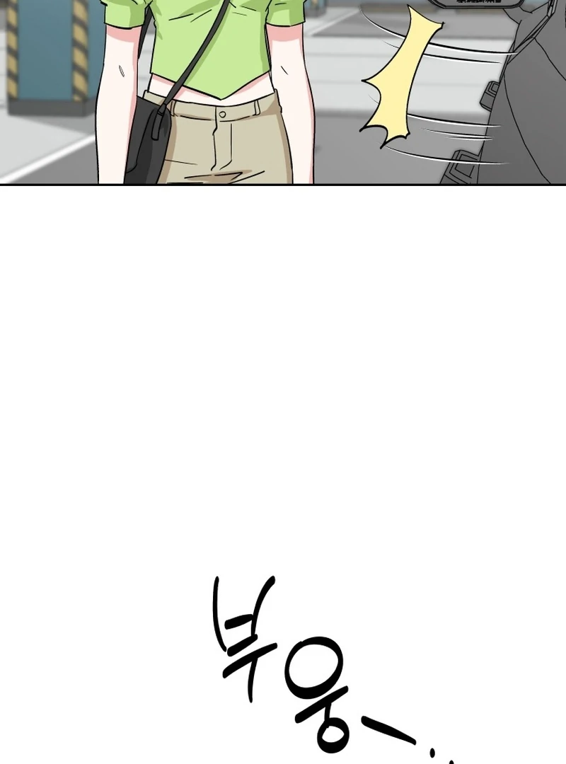 It’s Okay to Be Left Out chapter 16 page 35