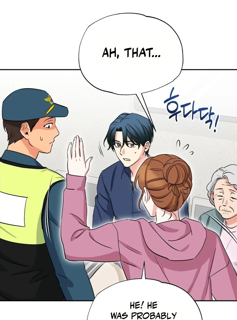 It’s Okay to Be Left Out chapter 16 page 57