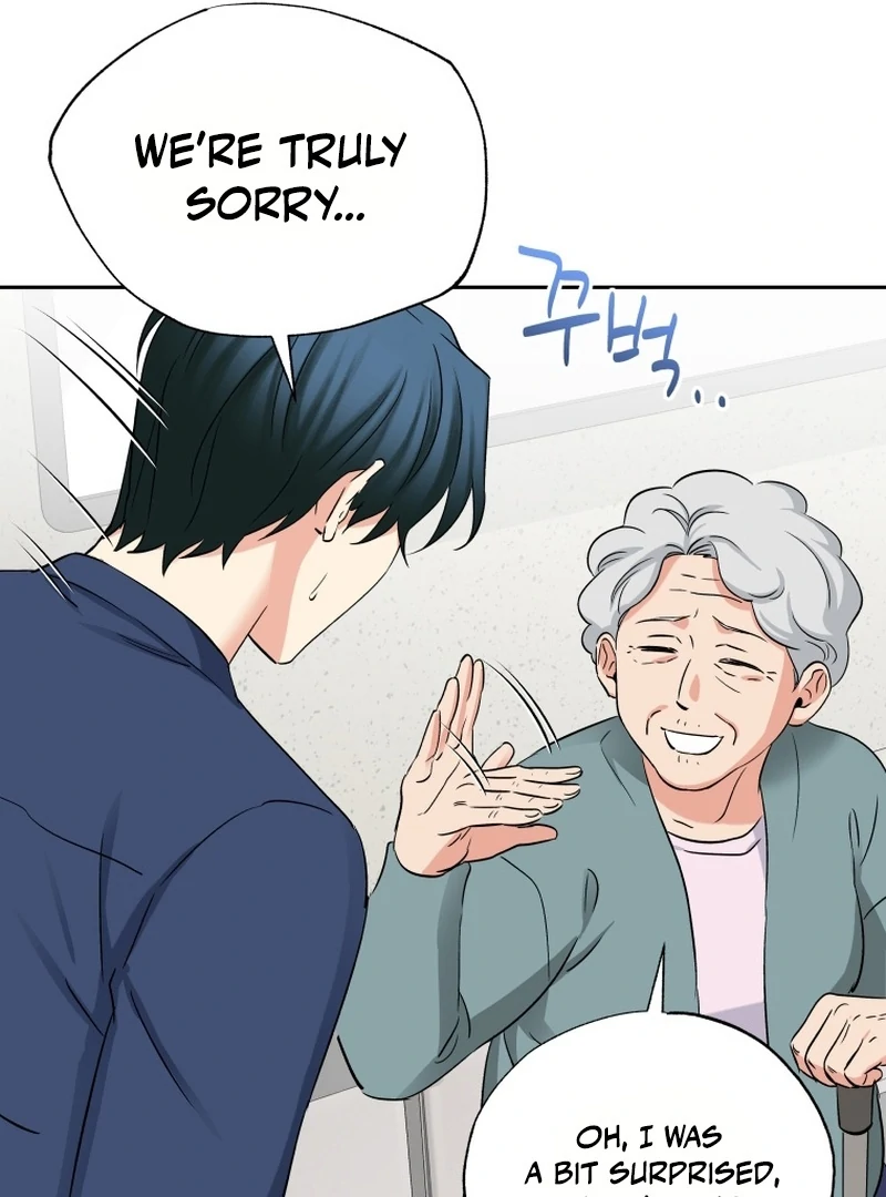 It’s Okay to Be Left Out chapter 16 page 61
