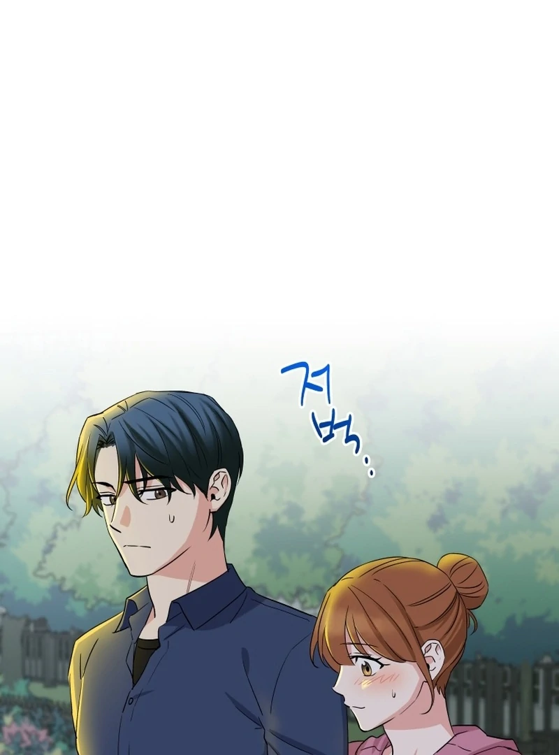 It’s Okay to Be Left Out chapter 16 page 64