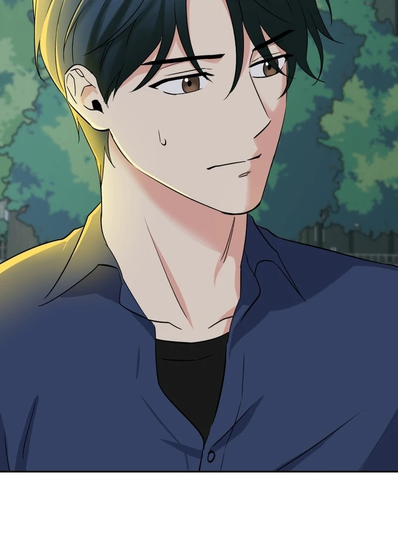 It’s Okay to Be Left Out chapter 16 page 69