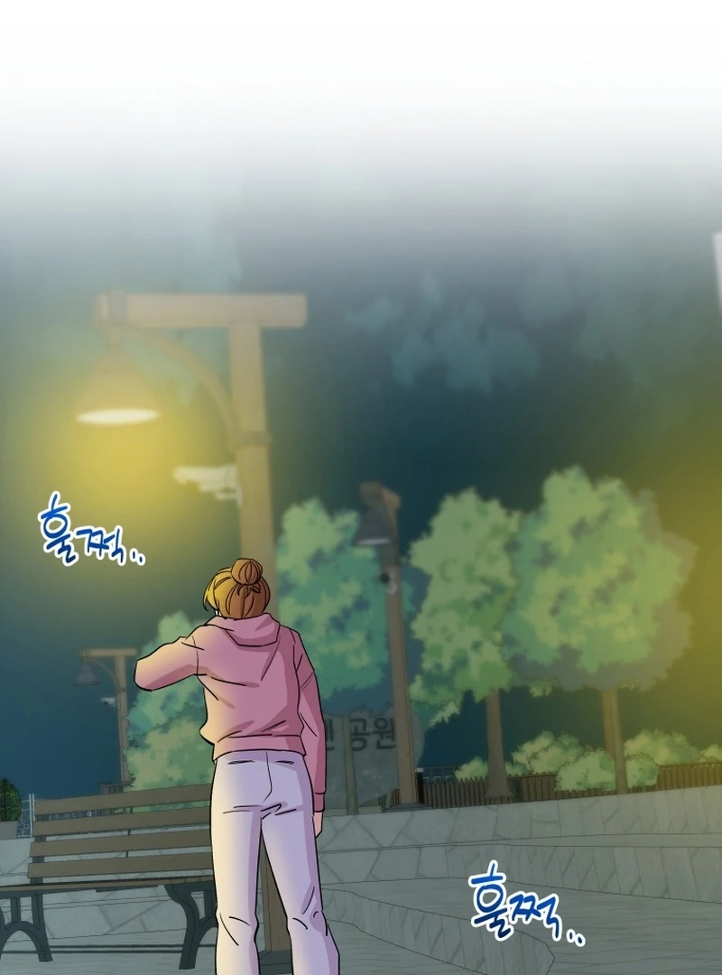 It’s Okay to Be Left Out chapter 16 page 91