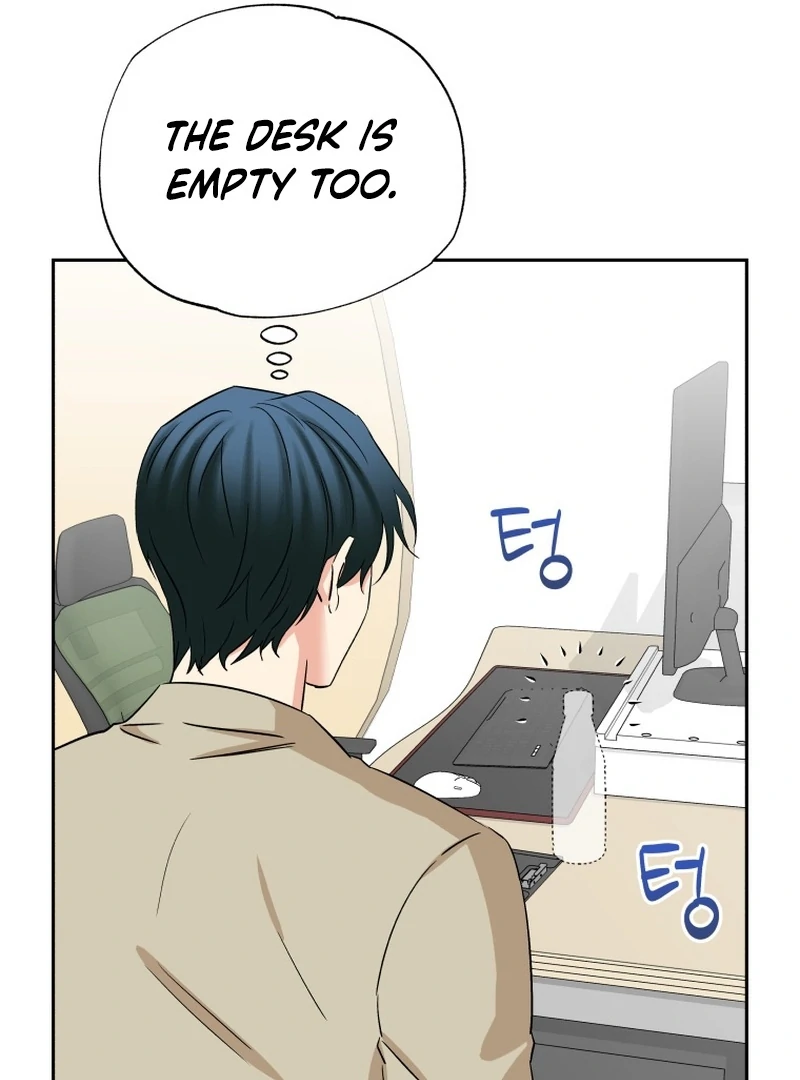 It’s Okay to Be Left Out chapter 17 page 13
