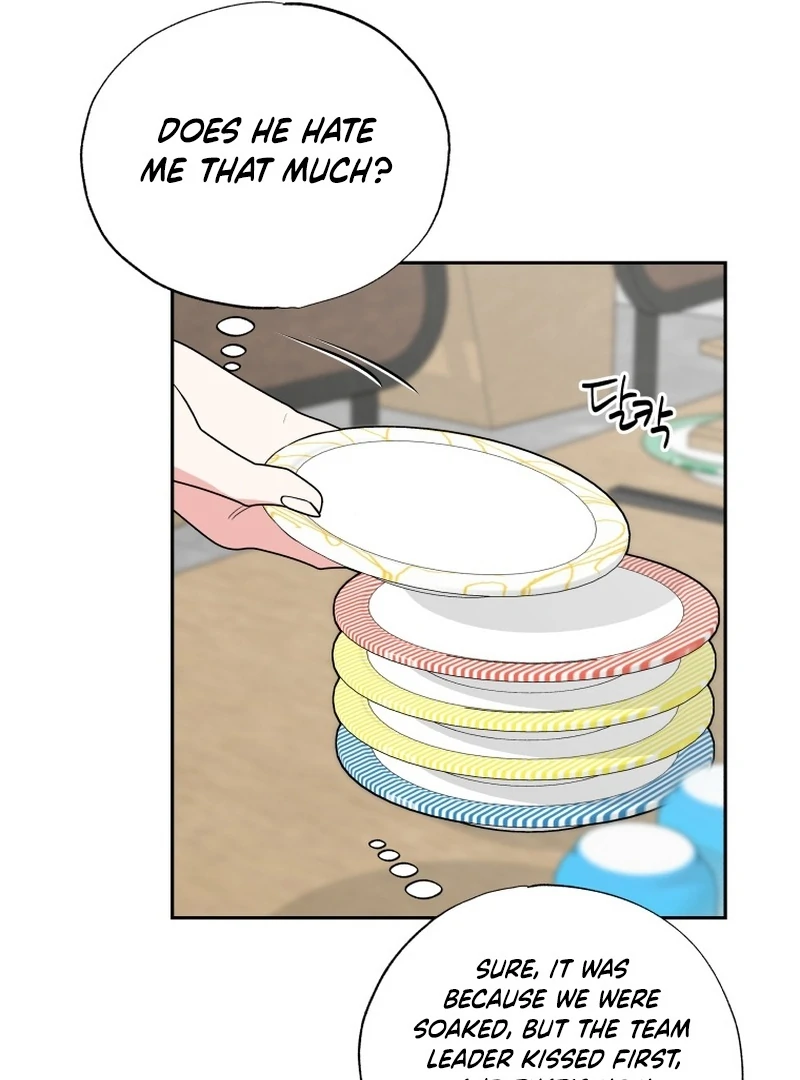 It’s Okay to Be Left Out chapter 17 page 58