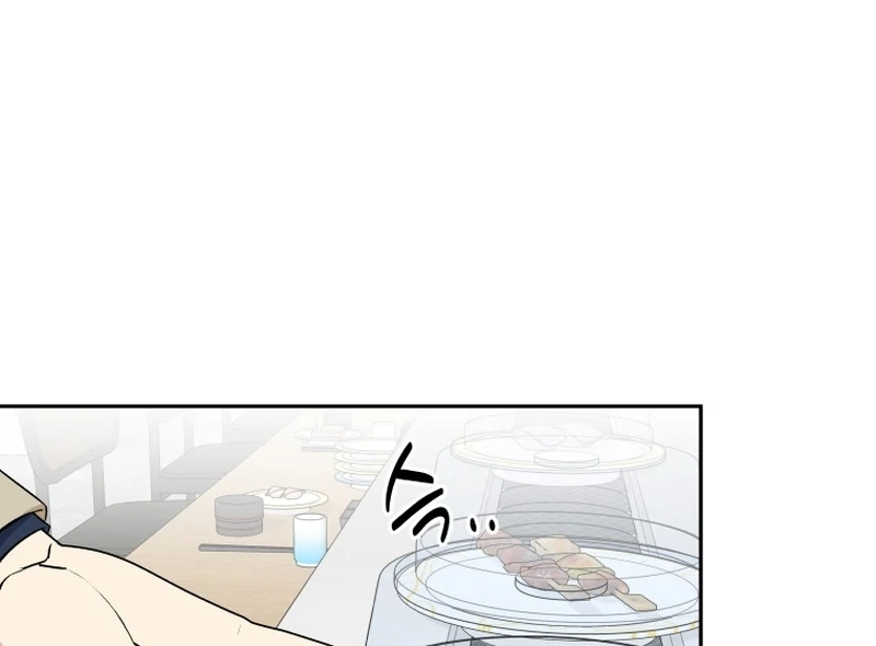 It’s Okay to Be Left Out chapter 17 page 62