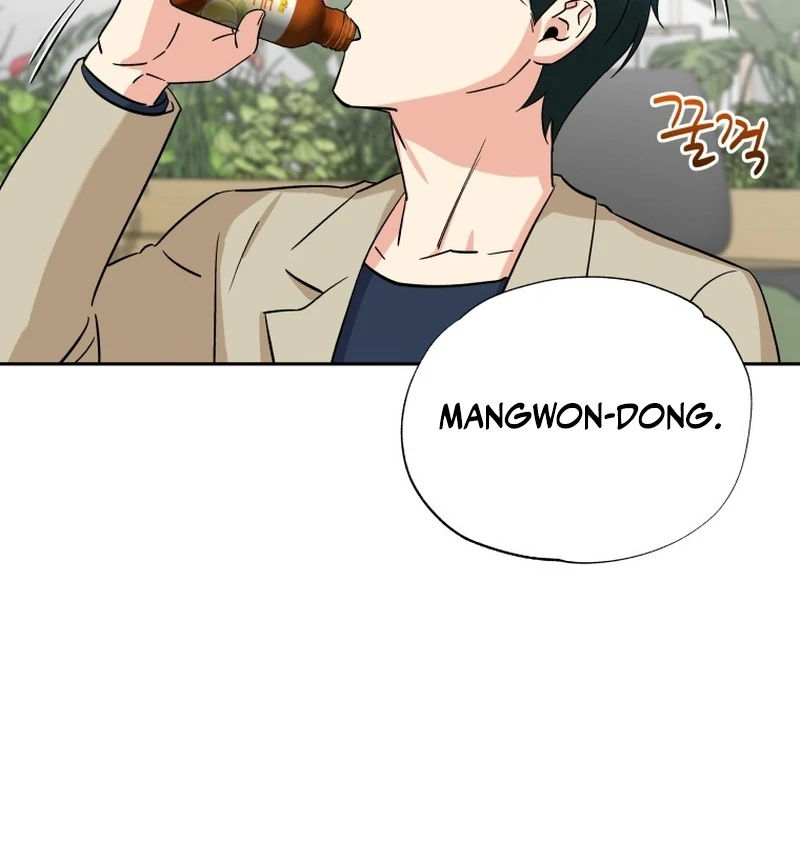 It’s Okay to Be Left Out chapter 17 page 92