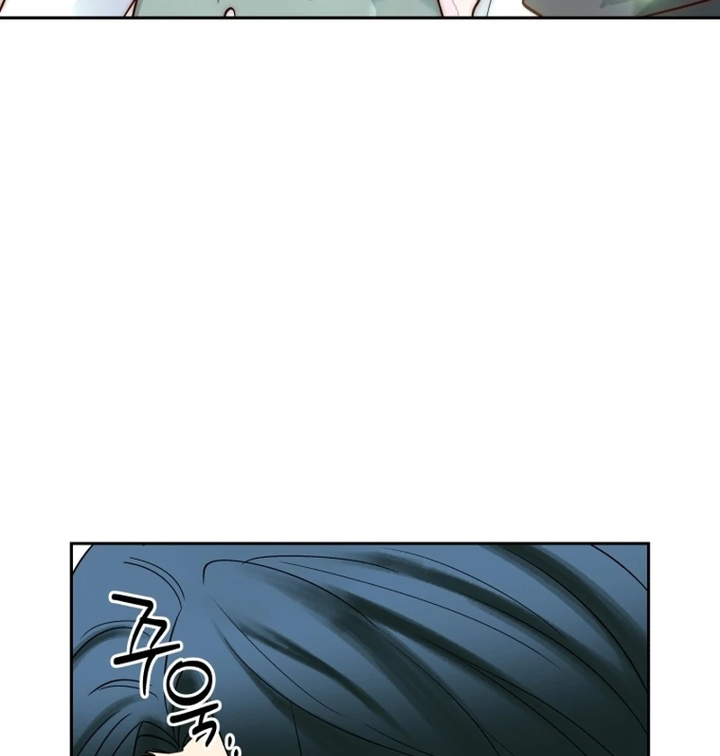 It’s Okay to Be Left Out chapter 18 page 27