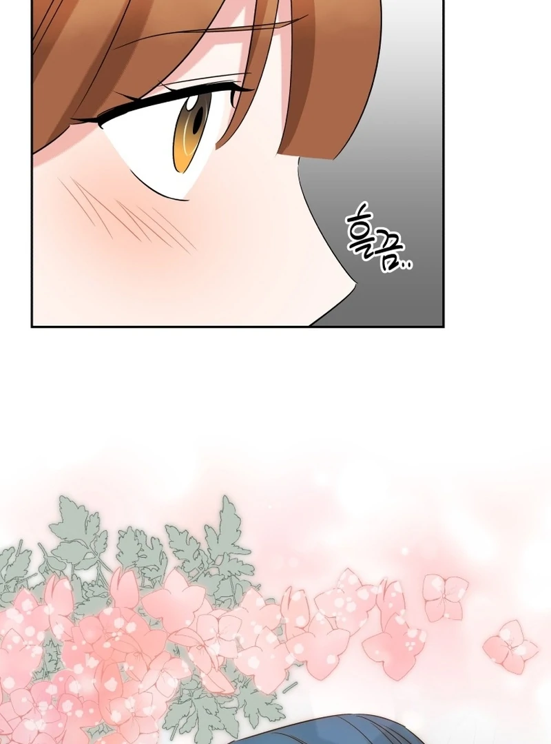 It’s Okay to Be Left Out chapter 18 page 37