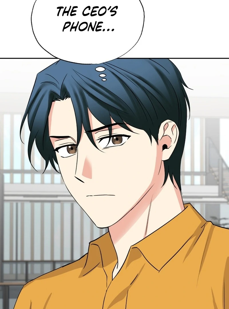 It’s Okay to Be Left Out chapter 18 page 65