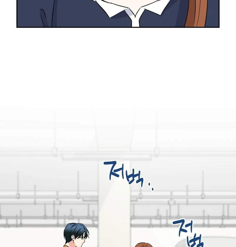 It’s Okay to Be Left Out chapter 18 page 77