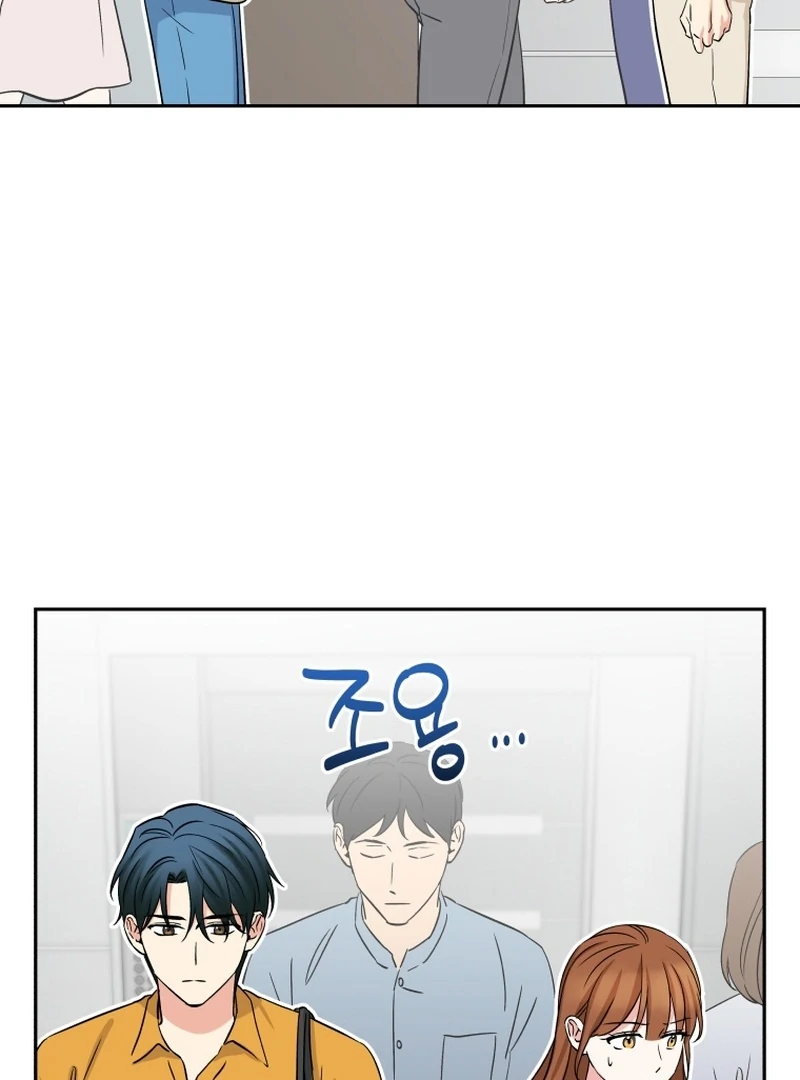 It’s Okay to Be Left Out chapter 18 page 8