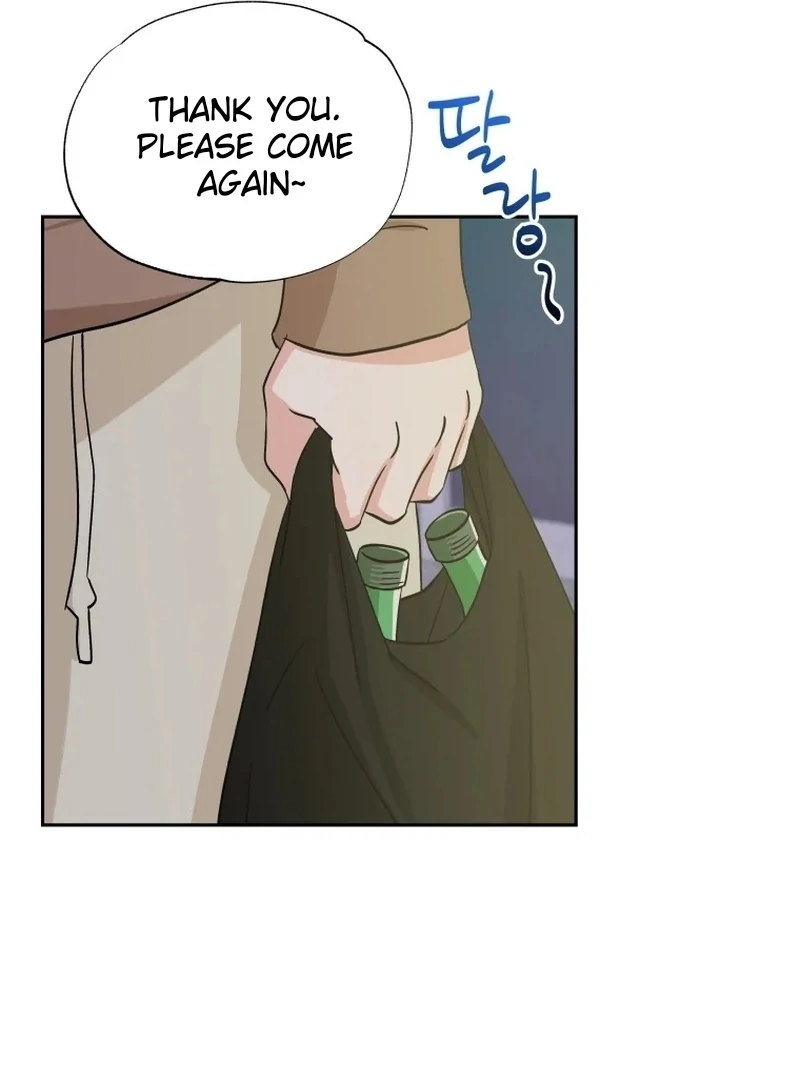It’s Okay to Be Left Out chapter 19 page 17